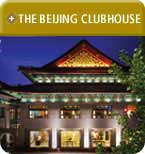 The Beijing Clubhouse
