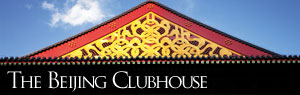 The Beijing Clubhouse