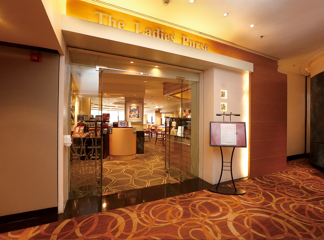 The Ladies' Purse Sha Tin Clubhouse Membership The Hong Kong