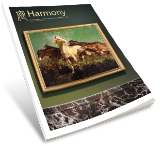 harmony cover