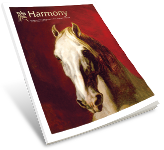 harmony cover