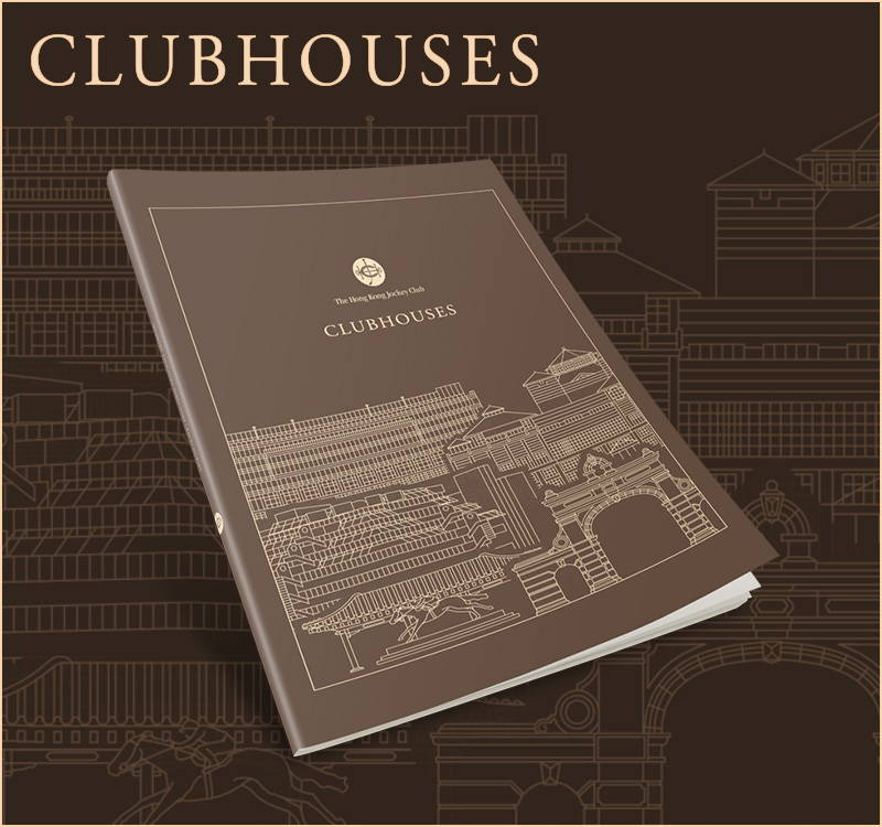 CLUBHOUSES