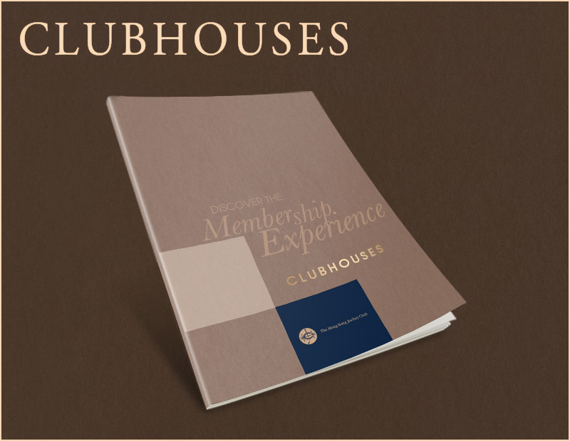 CLUBHOUSES