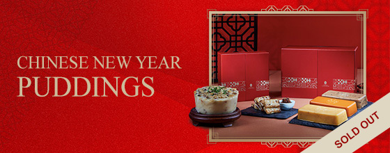 CHINESE NEW YEAR PUDDINGS