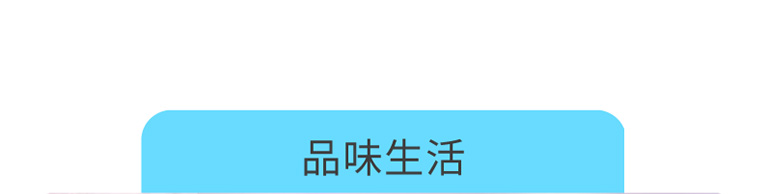 Content 9