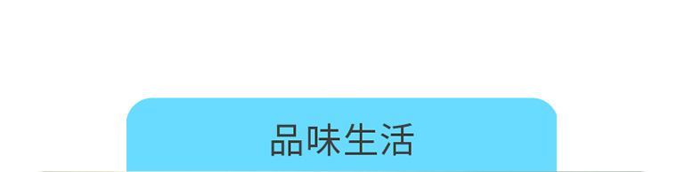 Content 9
