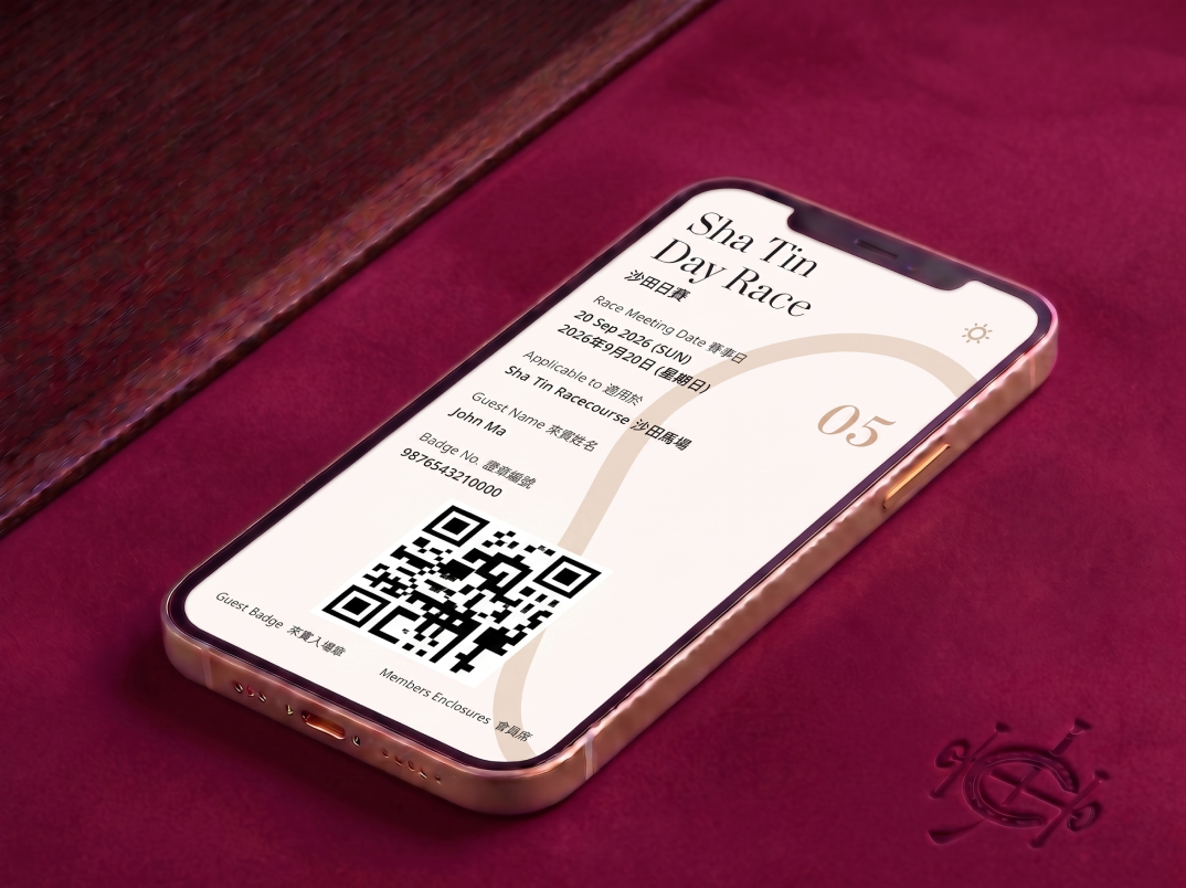 Digital guest badge on a smartphone
